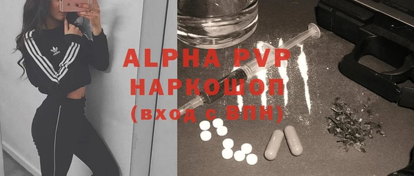 mix Бронницы