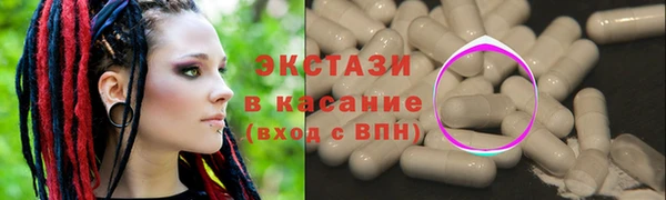 кокаин колумбия Верея